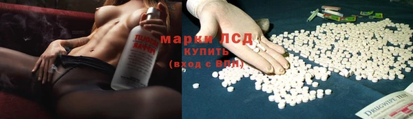 MDMA Богородицк